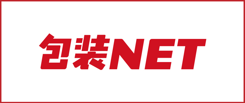 包装NET